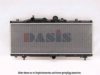 AKS DASIS 080570N Radiator, engine cooling